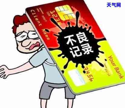 信用卡欠钱怎么和家人坦白协商-信用卡欠钱怎么和家人坦白协商还款