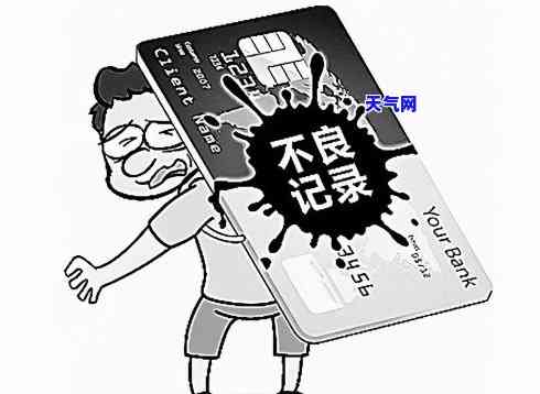 信用卡逾期5万要起诉吗-信用卡逾期5万要起诉吗知乎