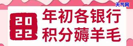 信用卡欠款起诉：时效及法院处理流程全解析