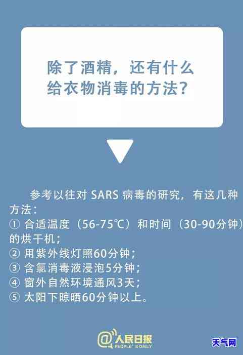 民生银行不给协商怎么办，求助：民生银行拒绝协商，我该怎么办？