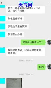 信用卡一万逾期会被起诉吗-信用卡一万逾期会被起诉吗知乎