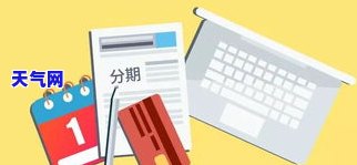 '欠信用卡逾期被起诉了怎么办？解决方案与应对策略'