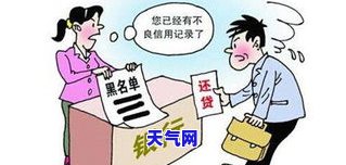 光大协商还款后又逾期：如何处理再次违约的情况？