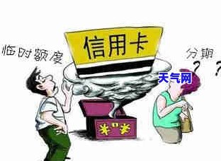 找律师协商信用卡：解决逾期及还款问题，费用多少？