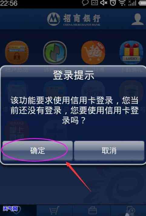 信用卡办理完分期提前还-信用卡办理完分期提前还款可以吗