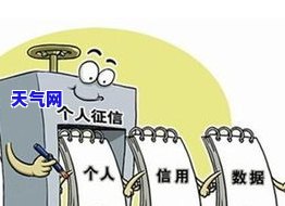 2021年信用卡逾期被起诉：如何应对与处理