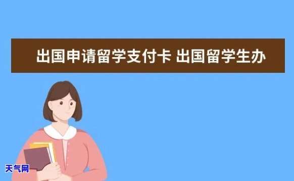 欠信用卡没钱还法院-欠信用卡没钱还法院起诉1年了,是执行人吗