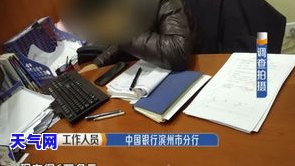 欠信用卡钱怎样才知道自己是不是起诉了，如何得知是否被信用卡债务诉讼？