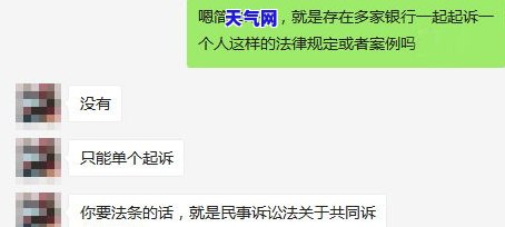 信用卡逾期遭起诉会坐牢吗？2020年被起诉立案后如何解决？——知乎讨论