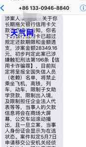 信用卡逾期被起诉后还清了会自动销案吗？从知乎得到的答案解析