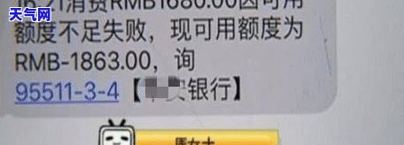 欠信用卡4万如何协商还款方式，探讨欠信用卡4万的还款方式：如何协商并达成协议？