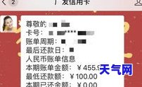 信用卡还完后能否注销账户？答案在这里！