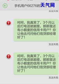 信用卡还完了是否可以注销-信用卡还完了是否可以注销掉