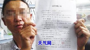 中信信用卡逾期被起诉风险及应对措