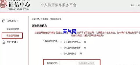 州金水区代还信用卡上门，州金水区专业信用卡代还服务，让您无需出门也能轻松解决还款问题！