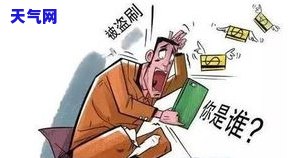 爸爸借信用卡要还吗-爸爸借信用卡要还吗怎么办