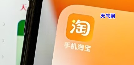 用淘宝退款还信用卡怎么还，如何使用淘宝退款偿还信用卡？