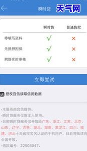 为什么信用卡实名认证有效期总是不对，揭秘：为何信用卡实名认证有效期总是出错？