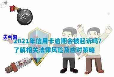 车辆信用卡贷款还完怎么解押，车辆信用卡贷款还清后，如何办理解押手续？