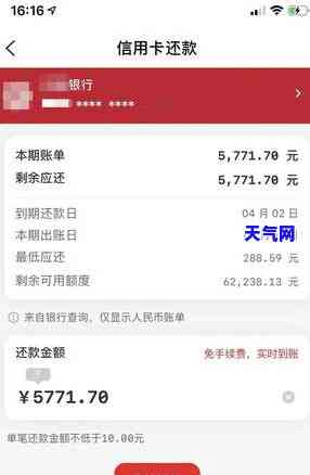 没有钱信用卡怎么还款，没钱还信用卡？教你如何解决还款问题