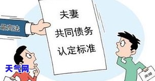 信用卡若被起诉是否会冻结？如何解冻？