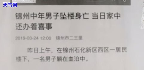 信用卡起诉和妻子有关系吗知乎，信用卡纠纷诉讼：妻子是否与此有关？——知乎讨论