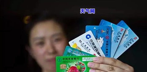 想用信用卡还房贷可以吗，信用卡还房贷？小心风险与后果！