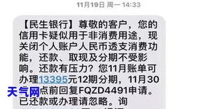 把信用卡借给别人刷,对方没钱还,起诉胜了这笔钱谁还，信用卡借人未还，胜诉后由谁负责偿还？