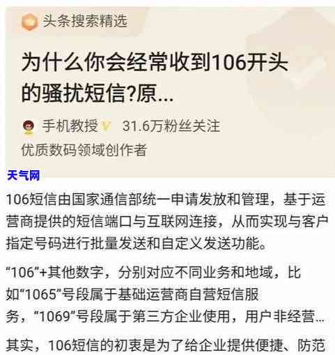 信用卡逾期后被起诉到法院-信用卡逾期后被起诉到法院怎么办