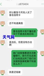 到信用卡法务部是不是就要起诉了，信用卡逾期未还，是否会被法务部起诉？