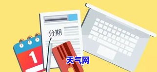 被信用卡起诉没空去，如何应对信用卡起诉：没时间处理怎么办？