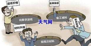 被信用卡起诉没空去，如何应对信用卡起诉：没时间处理怎么办？