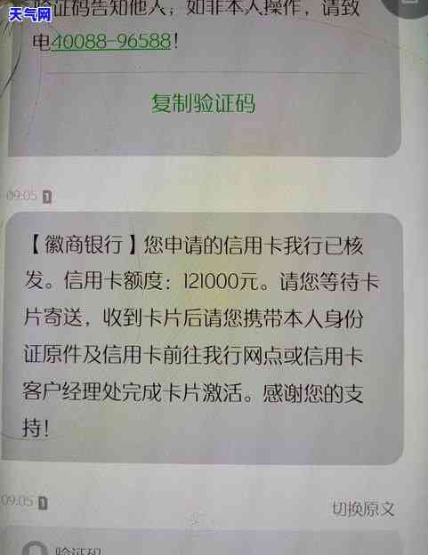 州银行信用卡会起诉吗-州银行信用卡会起诉吗是真的吗