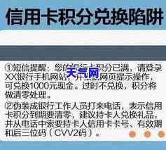 信用卡未激活被起诉扣年费-信用卡未激活被起诉扣年费怎么办