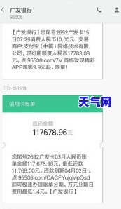 中信信用卡4万会被起诉吗-中信信用卡4万会被起诉吗知乎