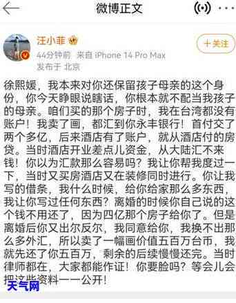 信用卡起诉后如何协商离婚及判决？