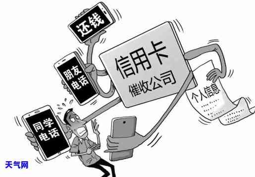 还信用卡越还越多，揭秘：为什么还信用卡越还越多？