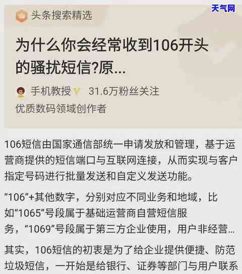 信用卡逾期一般在哪起诉最有效，信用卡逾期后，如何选择最适合的法院进行诉讼？