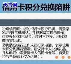 信用卡起诉算什么民事纠纷-信用卡起诉算什么民事纠纷