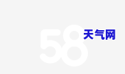 信用卡更低还款少还100元：影响及解决方法