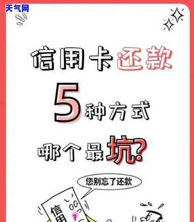 在代还信用卡公司上班是否违法？如何举报违法行为？——知乎探讨