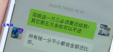 没钱还信用卡可以跟银行协商还款吗？如何进行协商并避免逾期罚息？