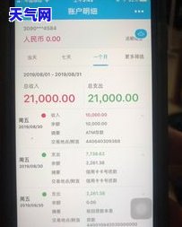 信用卡大小卡还房贷可以吗，信用卡还是银行卡？用哪种方式还款房贷更合适？