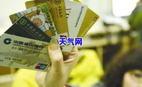 在怎样还信用卡，信用卡还款指南：步骤、注意事与建议