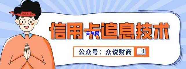 低息代还信用卡有哪些平台，寻找低息代还信用卡的平台？这里有一份详细指南！