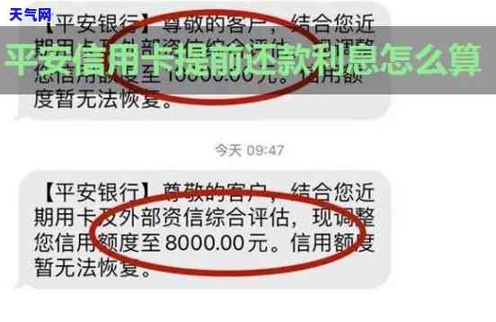 信用卡还不上被起诉的案例-还不上信用卡被起诉了会坐牢吗