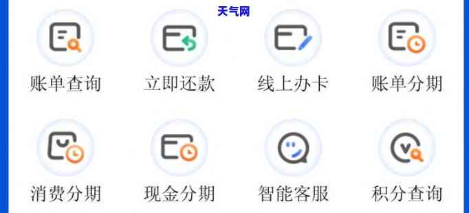 大众银行信用卡，方便快捷，尽在掌握——大众银行信用卡