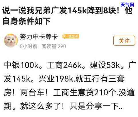 有哪些代还信用卡的借贷，探究信贷市场：哪些借贷提供信用卡代还服务？