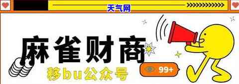 平安银行信用卡如何协商分期还款？联系方式全攻略