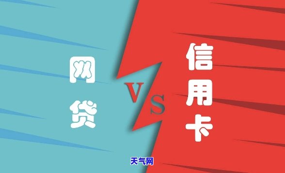 有没有类似信用卡的借款平台，探索类似信用卡的借款平台：你的信贷选择新发现